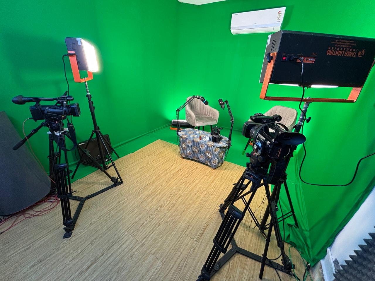 Green Mattie Studio